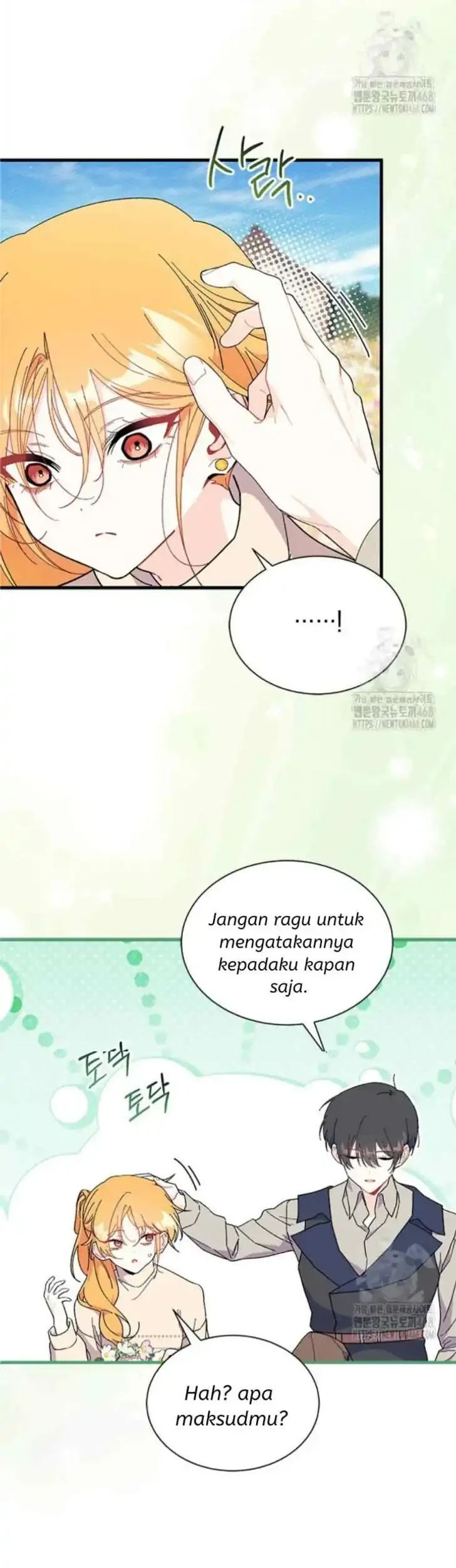 I Dont Want To Play Matchmaker Chapter 78 Halaman 38