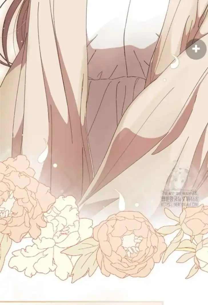 I Dont Want To Play Matchmaker Chapter 78 Halaman 45