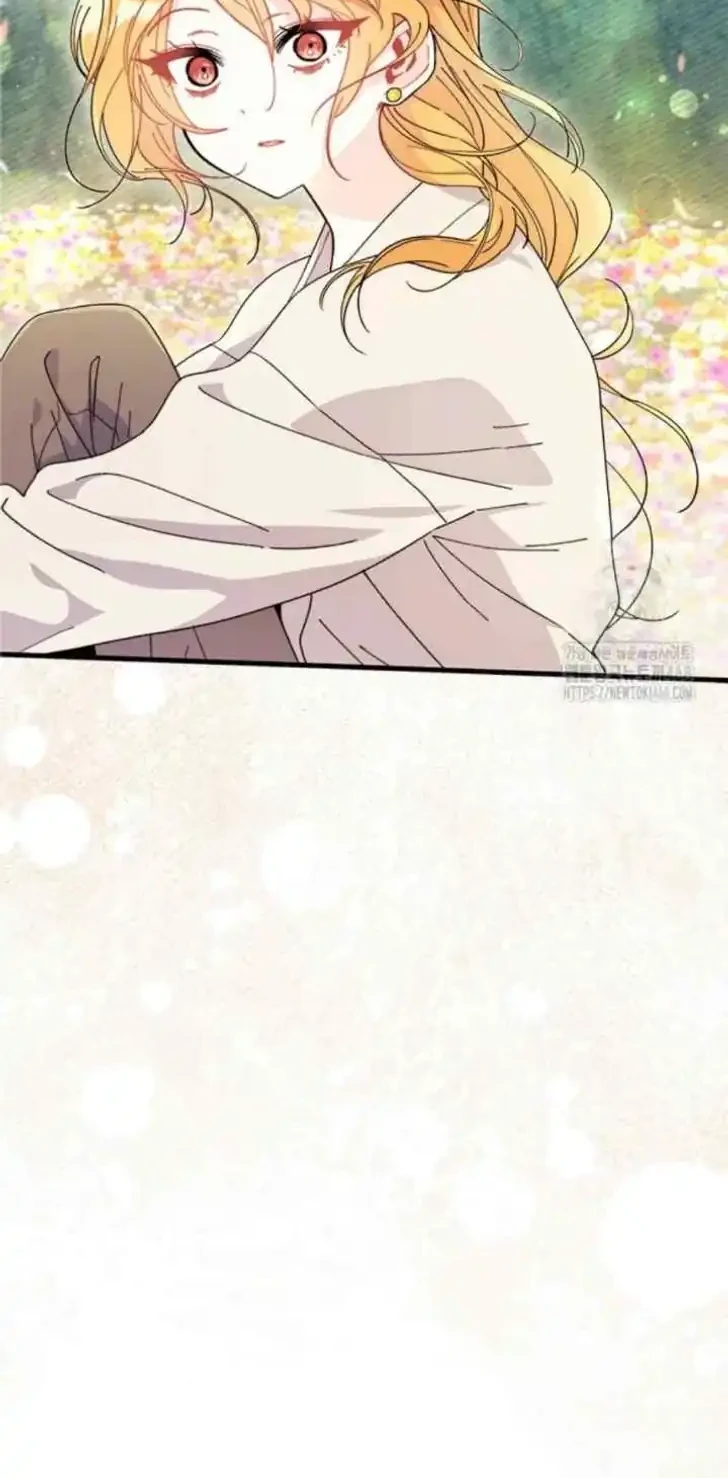 I Dont Want To Play Matchmaker Chapter 78 Halaman 57
