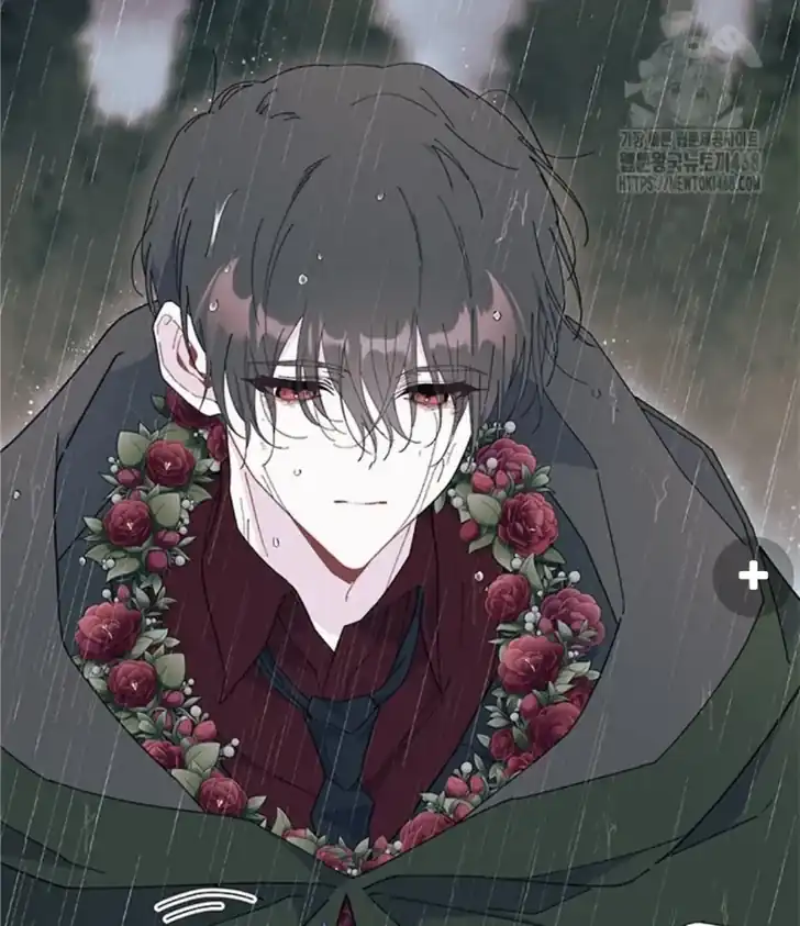 I Dont Want To Play Matchmaker Chapter 79 Halaman 132