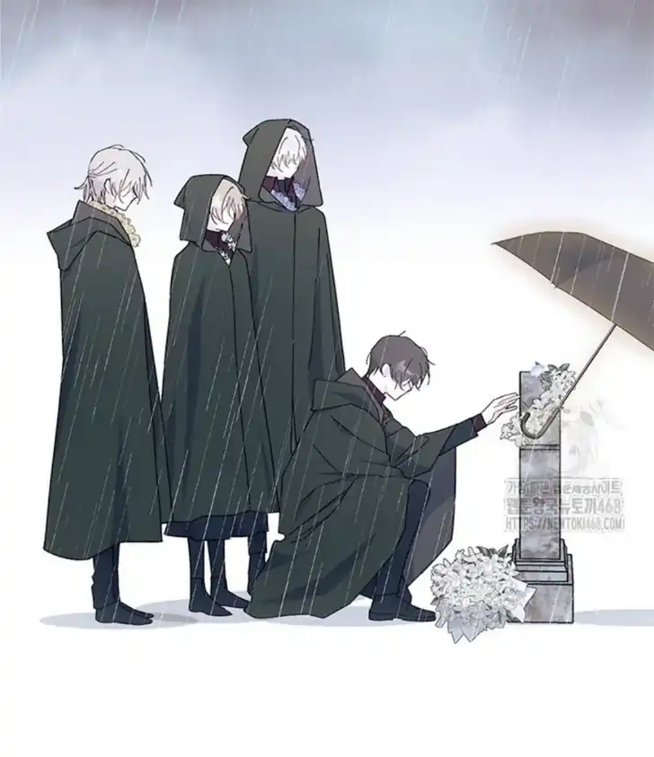 I Dont Want To Play Matchmaker Chapter 79 Halaman 135