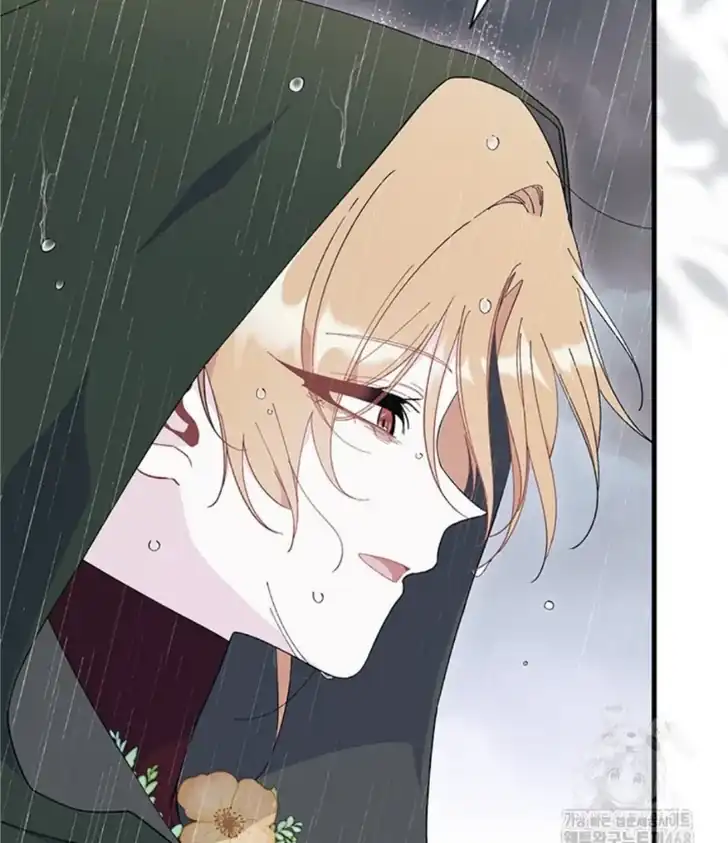I Dont Want To Play Matchmaker Chapter 79 Halaman 137
