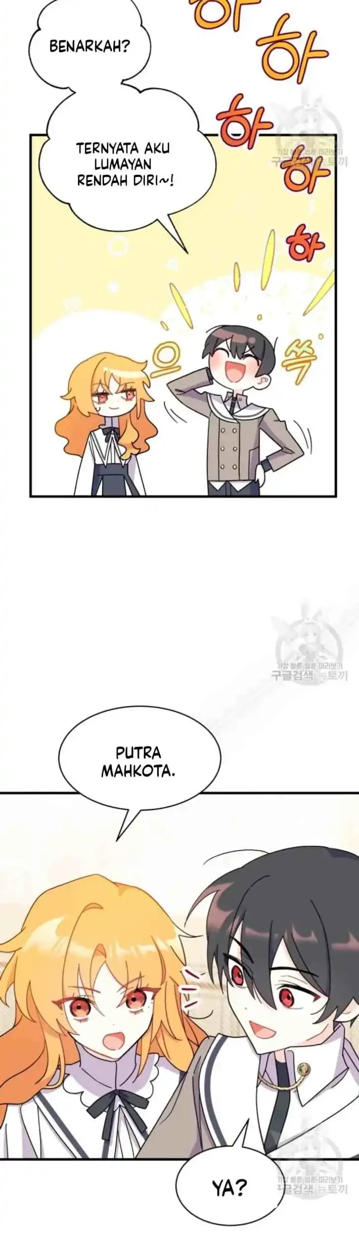 I Dont Want To Play Matchmaker Chapter 8 Halaman 42