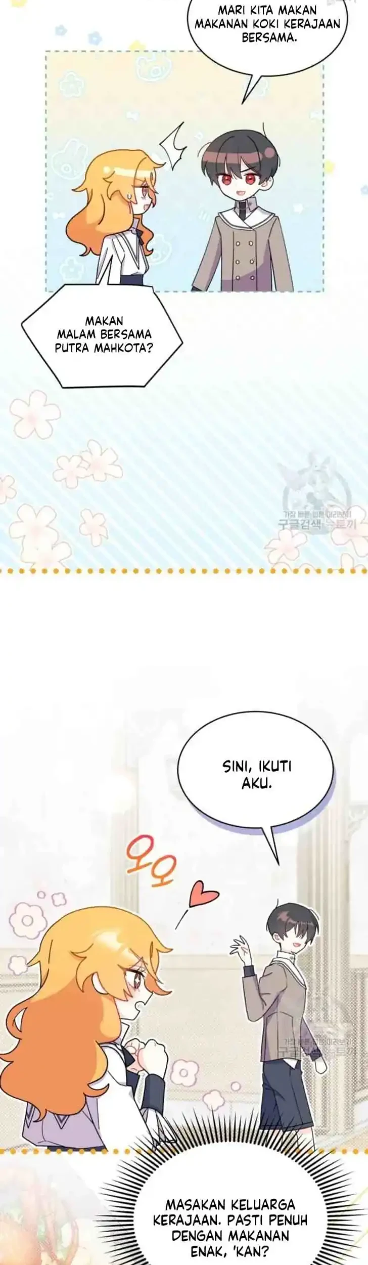 I Dont Want To Play Matchmaker Chapter 8 Halaman 46