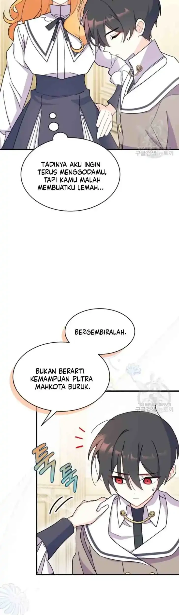 I Dont Want To Play Matchmaker Chapter 8 Halaman 38