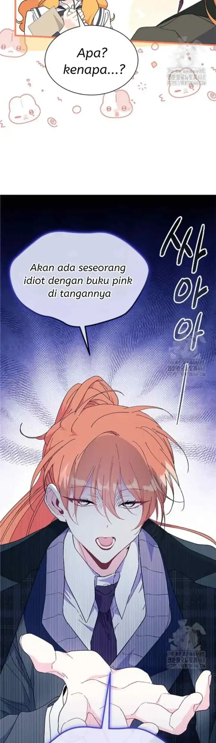 I Dont Want To Play Matchmaker Chapter 80 Halaman 44