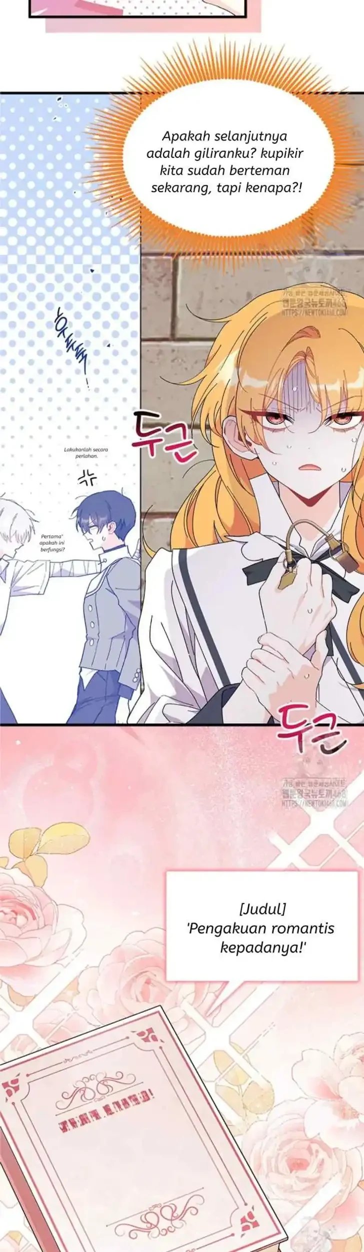 I Dont Want To Play Matchmaker Chapter 80 Halaman 58