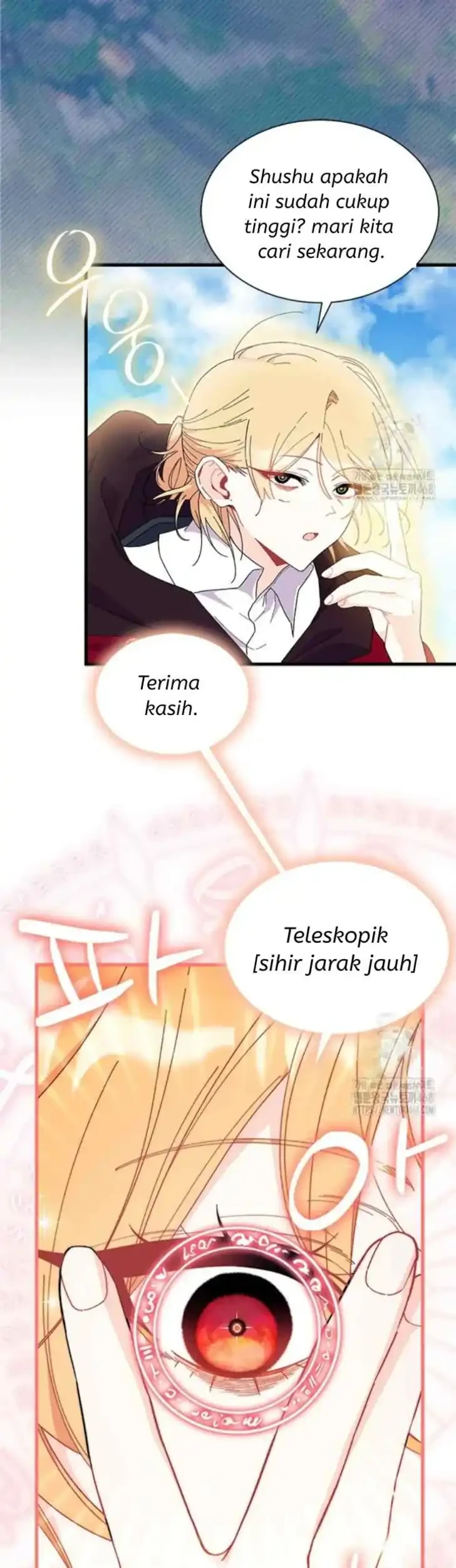 I Dont Want To Play Matchmaker Chapter 81 Halaman 43