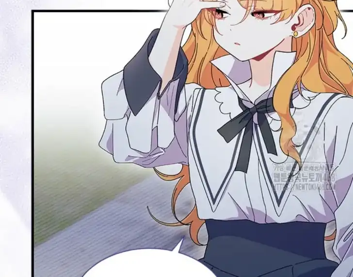 I Dont Want To Play Matchmaker Chapter 83 Halaman 102