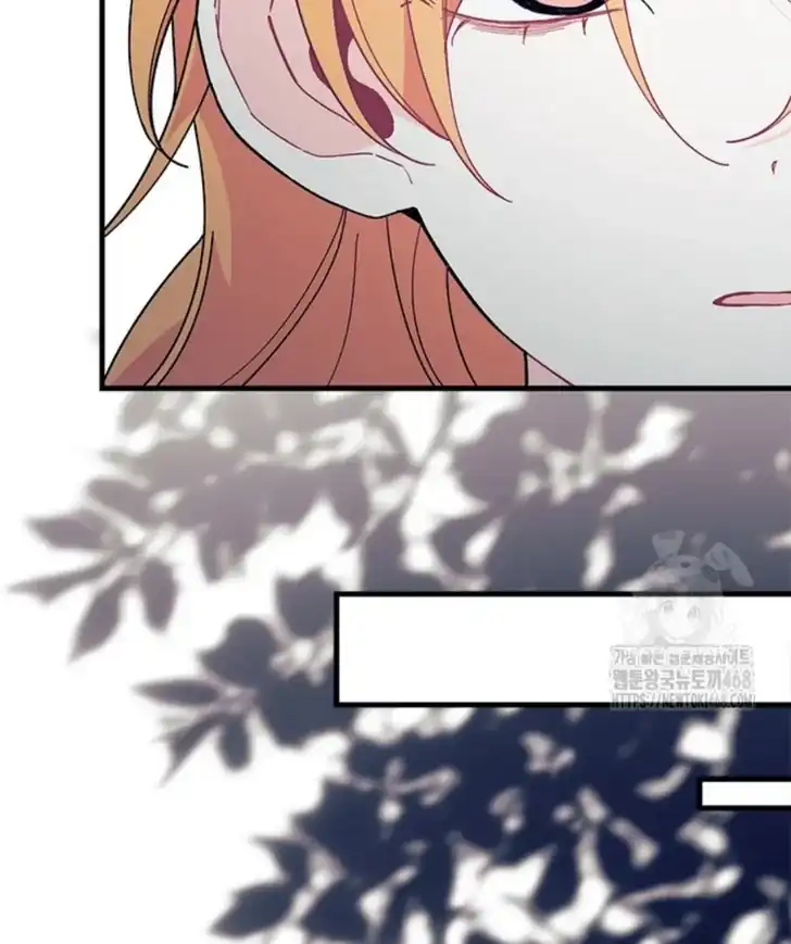 I Dont Want To Play Matchmaker Chapter 83 Halaman 106