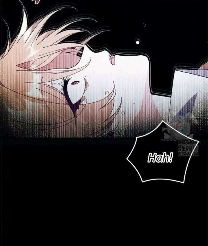 I Dont Want To Play Matchmaker Chapter 83 Halaman 117