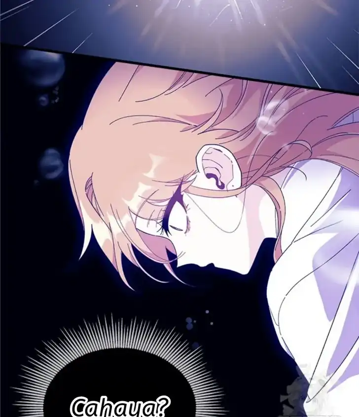 I Dont Want To Play Matchmaker Chapter 83 Halaman 130