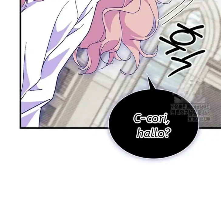 I Dont Want To Play Matchmaker Chapter 83 Halaman 145