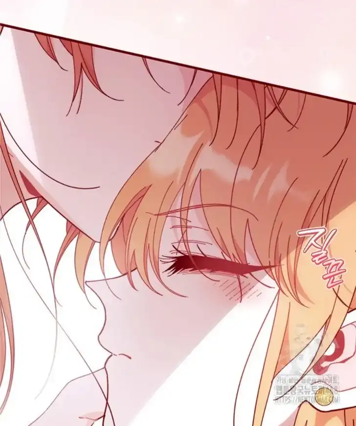 I Dont Want To Play Matchmaker Chapter 83 Halaman 97
