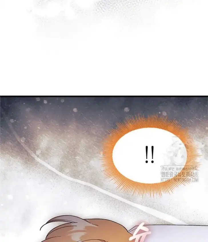 I Dont Want To Play Matchmaker Chapter 84 Halaman 103