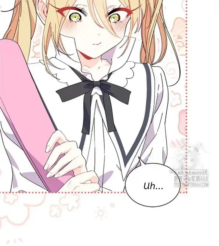 I Dont Want To Play Matchmaker Chapter 84 Halaman 133