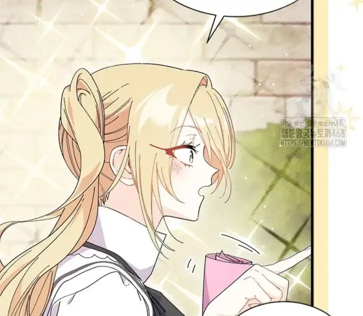 I Dont Want To Play Matchmaker Chapter 84 Halaman 137