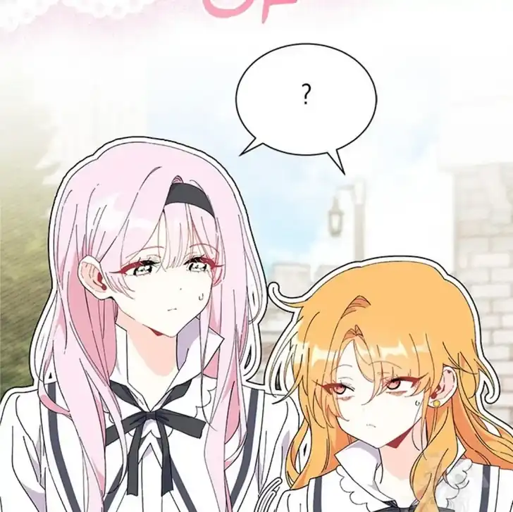 I Dont Want To Play Matchmaker Chapter 84 Halaman 142