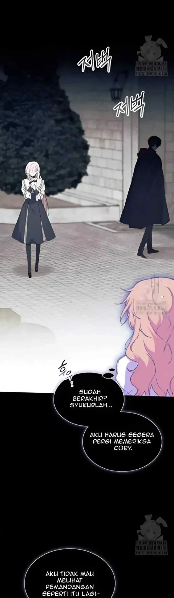 I Dont Want To Play Matchmaker Chapter 86 Halaman 52