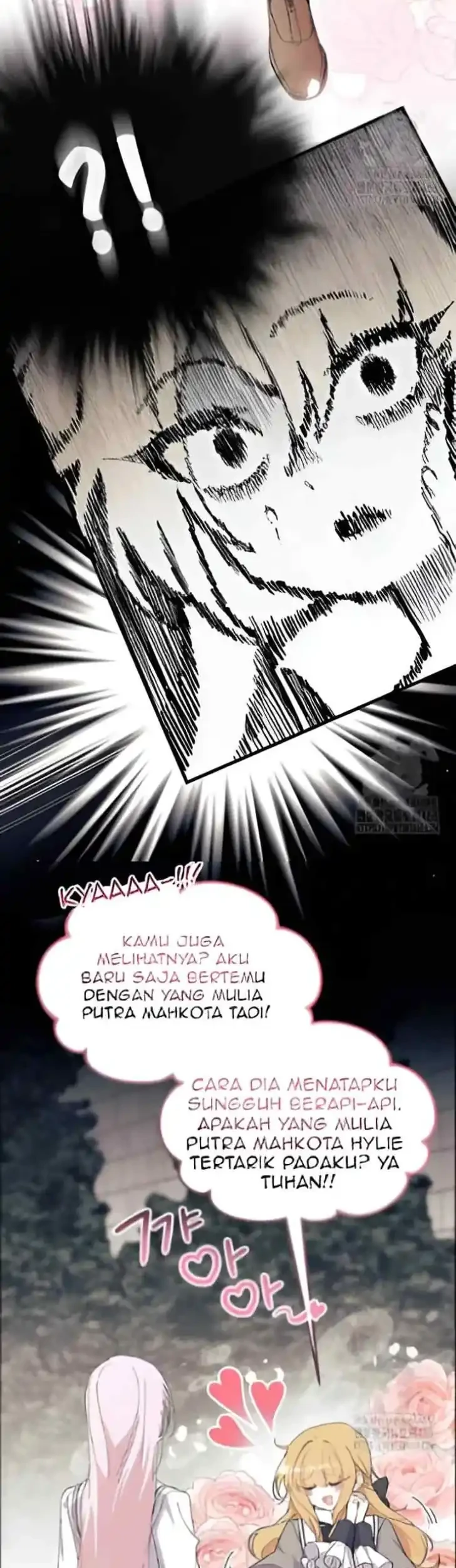 I Dont Want To Play Matchmaker Chapter 86 Halaman 54