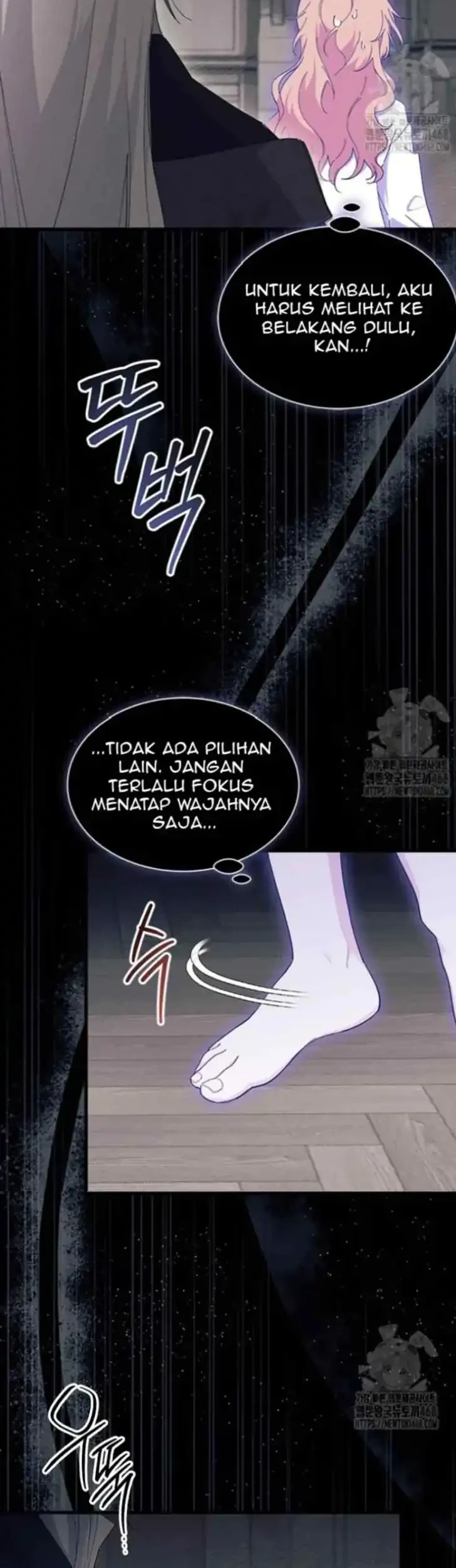 I Dont Want To Play Matchmaker Chapter 87 Halaman 37