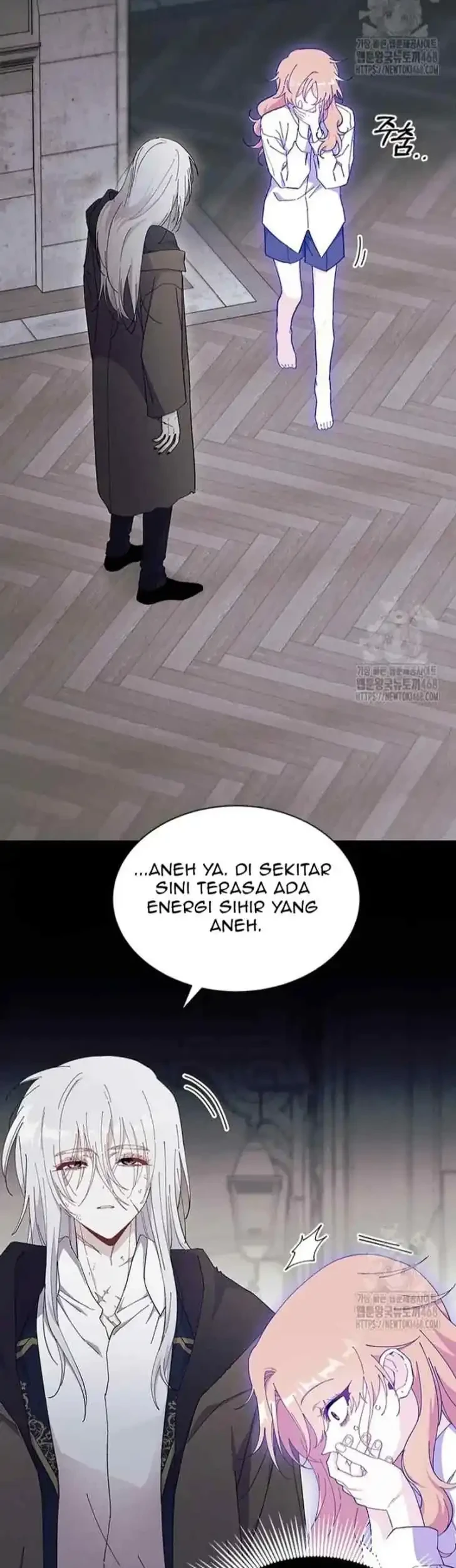 I Dont Want To Play Matchmaker Chapter 87 Halaman 42