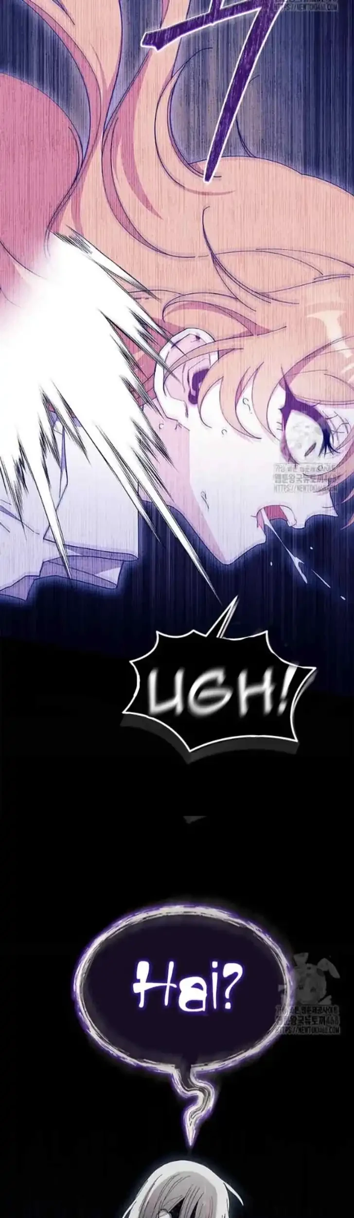 I Dont Want To Play Matchmaker Chapter 87 Halaman 48