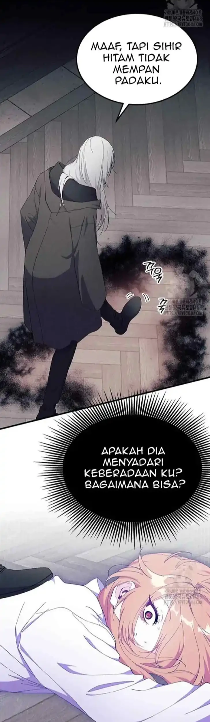 I Dont Want To Play Matchmaker Chapter 87 Halaman 50