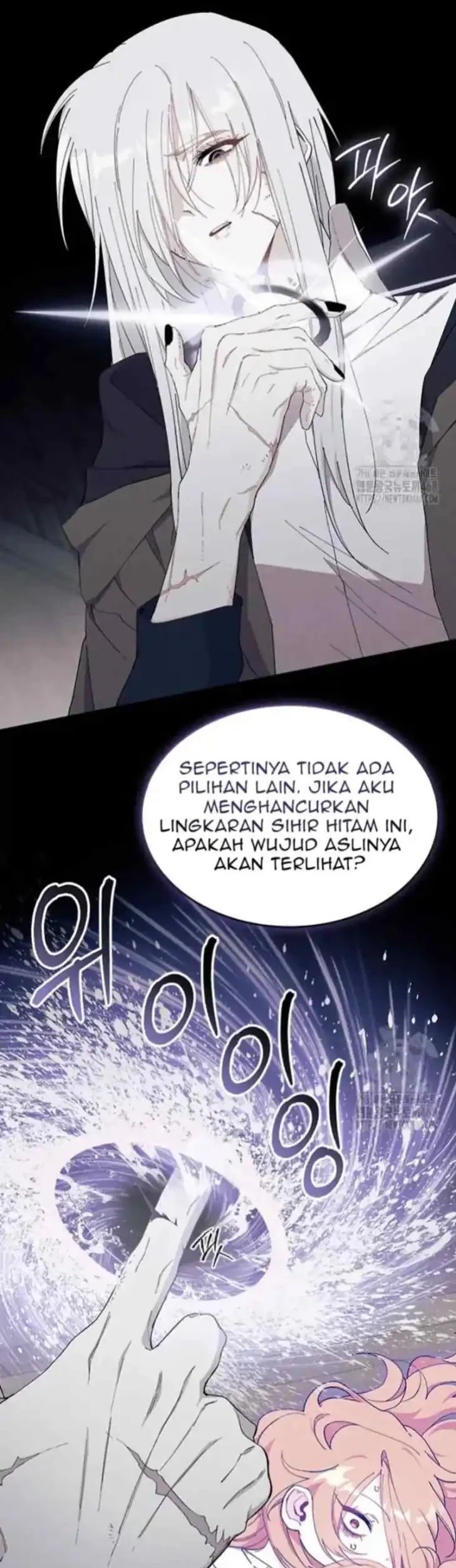 I Dont Want To Play Matchmaker Chapter 87 Halaman 52