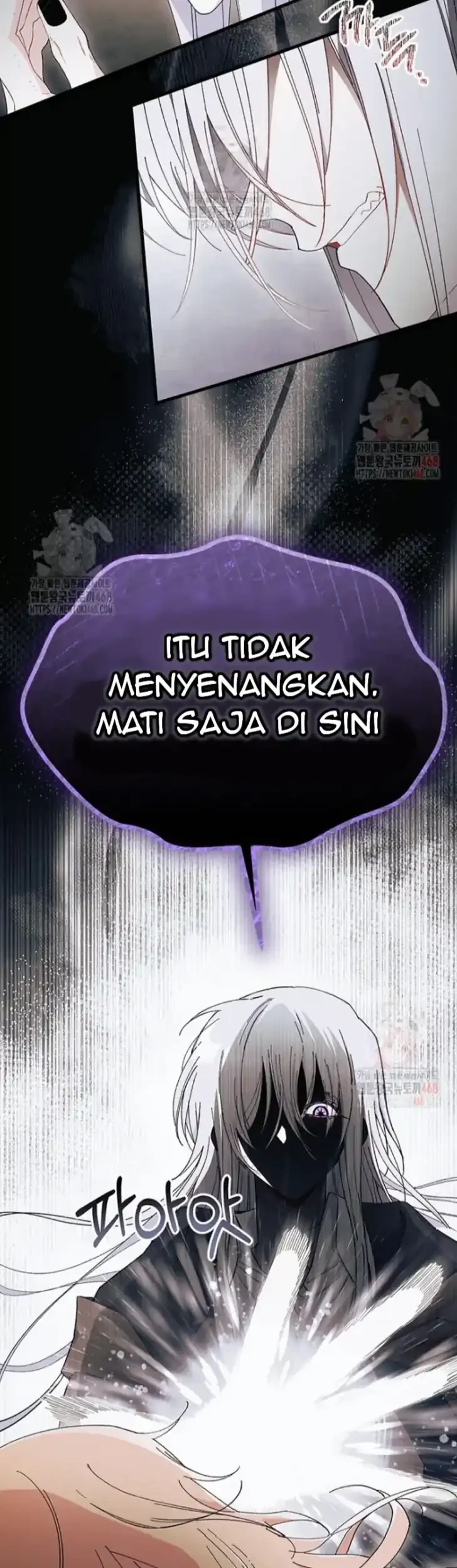 I Dont Want To Play Matchmaker Chapter 88 Halaman 46