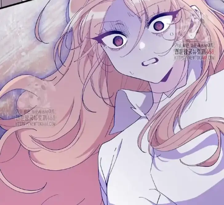 I Dont Want To Play Matchmaker Chapter 88 Halaman 69