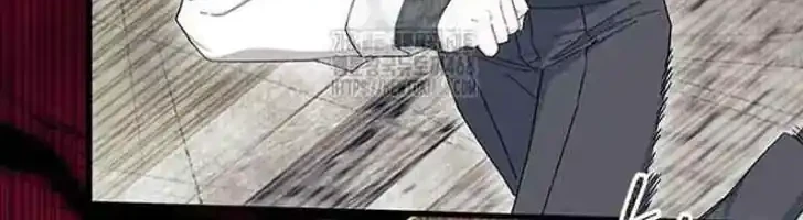 I Dont Want To Play Matchmaker Chapter 89 Halaman 39