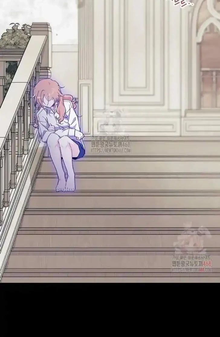 I Dont Want To Play Matchmaker Chapter 89 Halaman 50