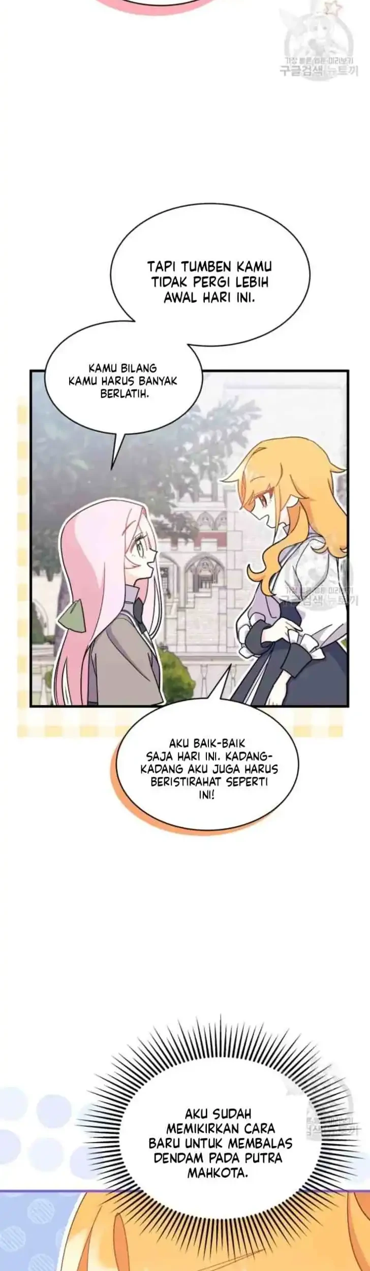 I Dont Want To Play Matchmaker Chapter 9 Halaman 45