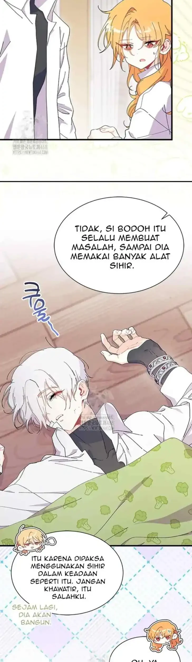 I Dont Want To Play Matchmaker Chapter 90 Halaman 43