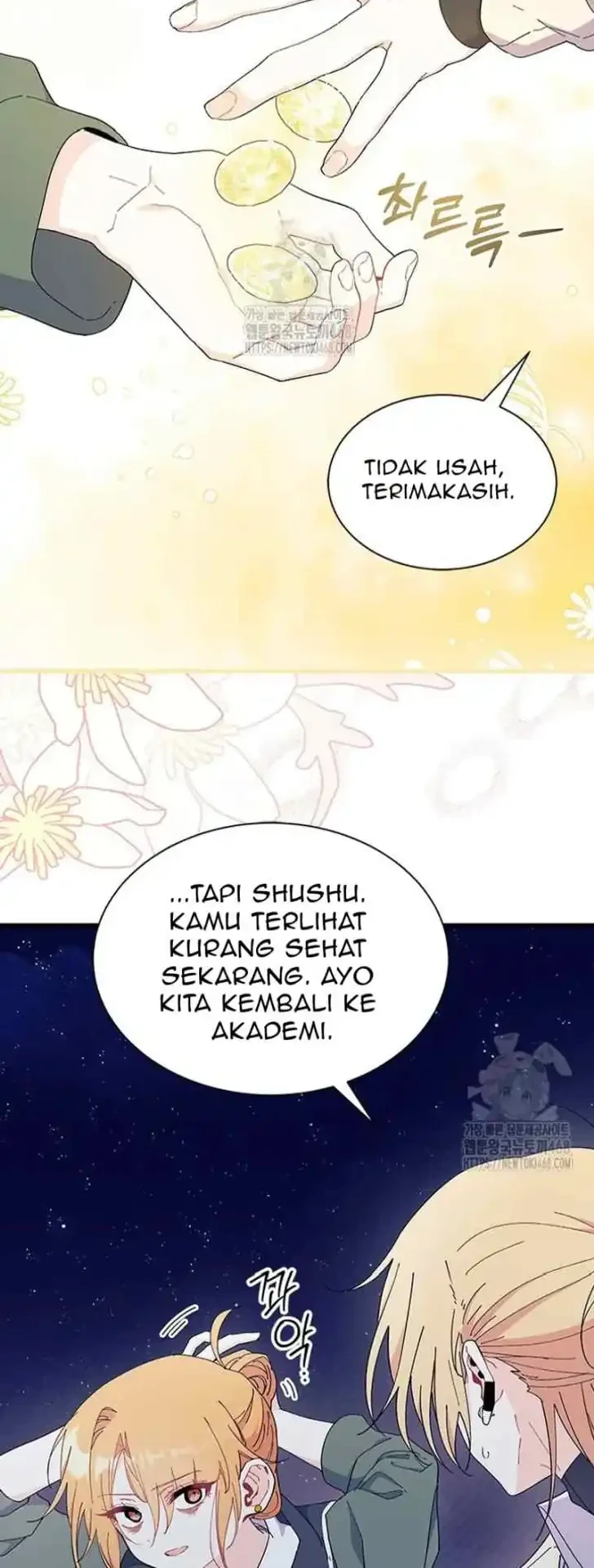 I Dont Want To Play Matchmaker Chapter 91 Halaman 32