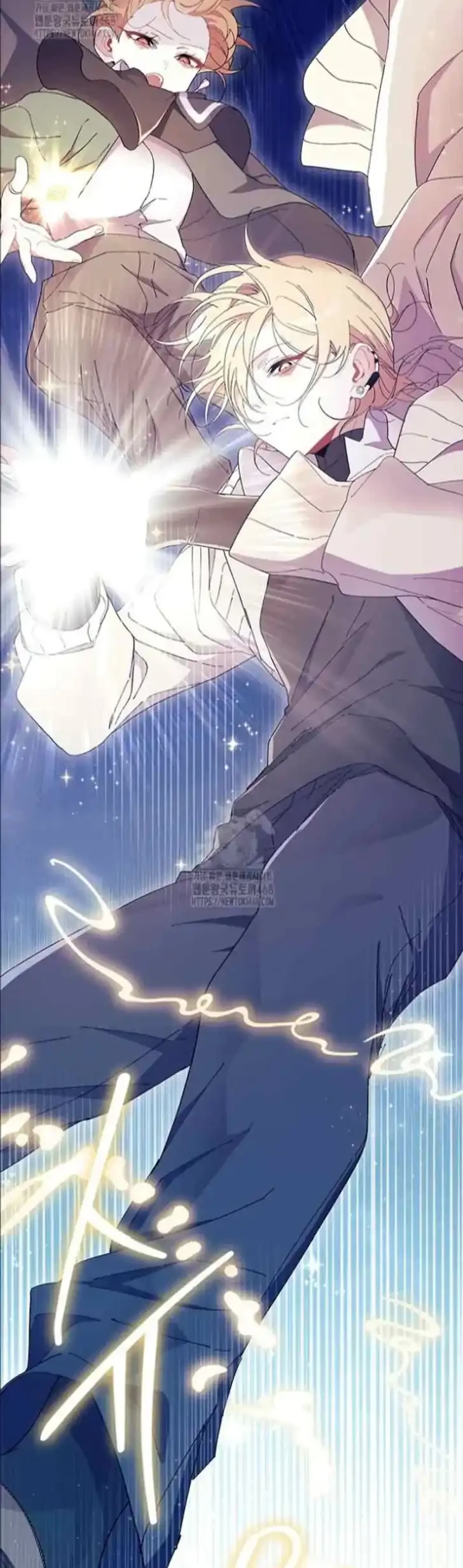 I Dont Want To Play Matchmaker Chapter 91 Halaman 40