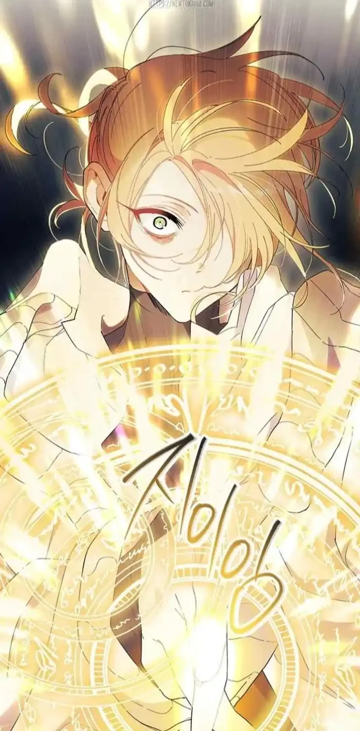 I Dont Want To Play Matchmaker Chapter 91 Halaman 42