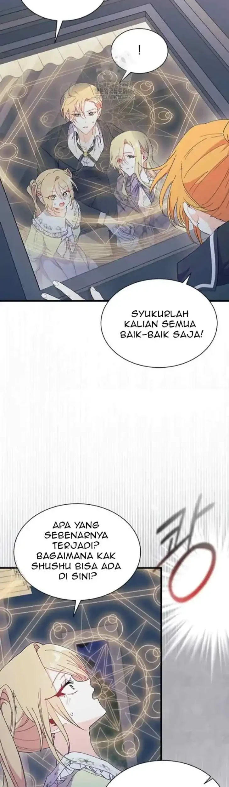 I Dont Want To Play Matchmaker Chapter 91 Halaman 46