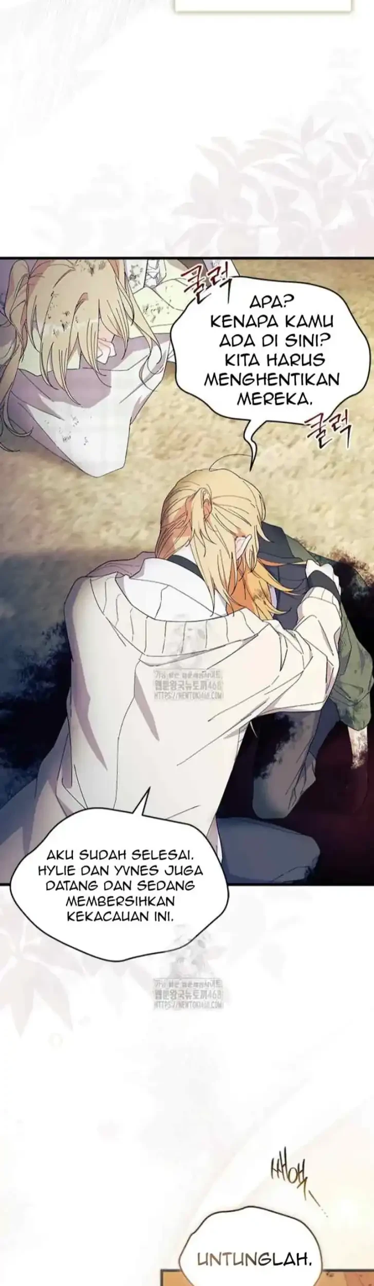 I Dont Want To Play Matchmaker Chapter 92 Halaman 74