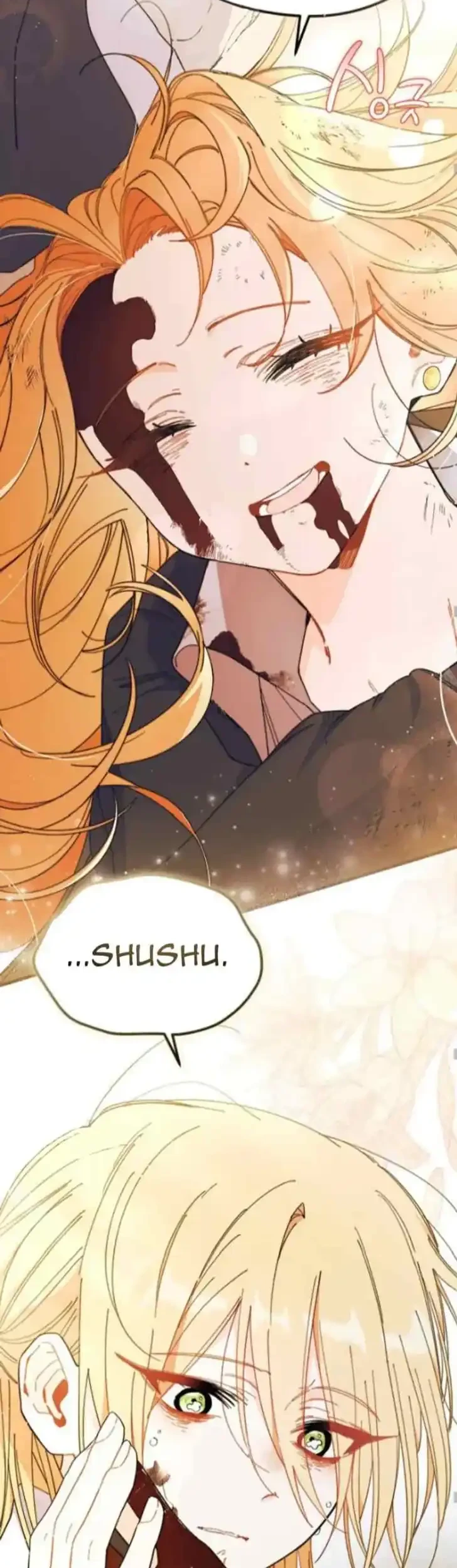 I Dont Want To Play Matchmaker Chapter 92 Halaman 77