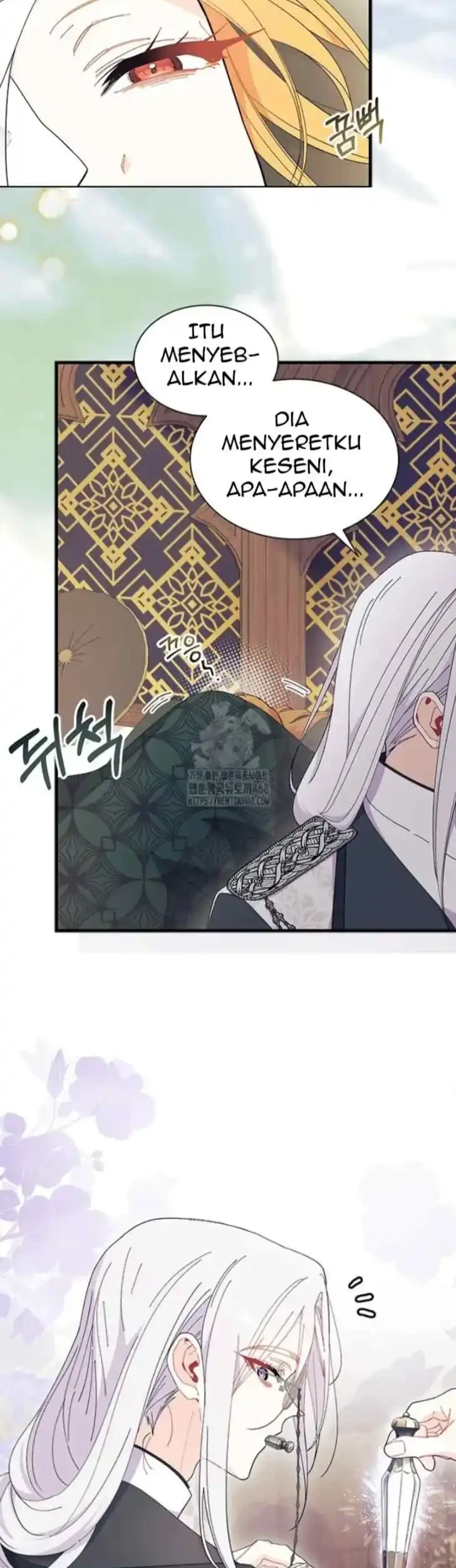 I Dont Want To Play Matchmaker Chapter 92 Halaman 81