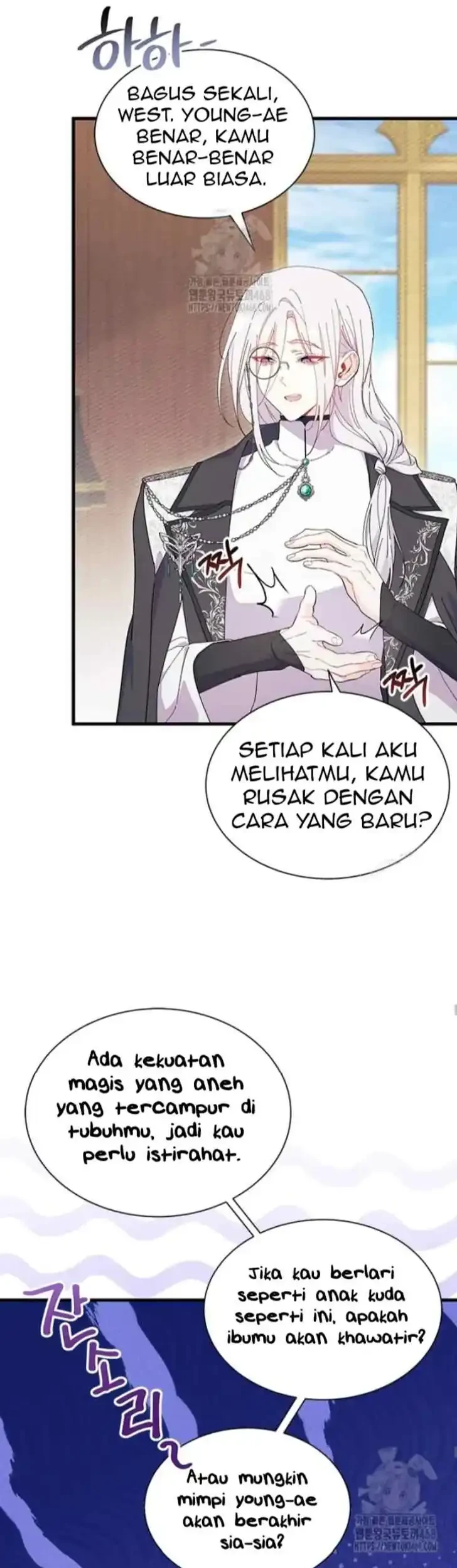 I Dont Want To Play Matchmaker Chapter 92 Halaman 84