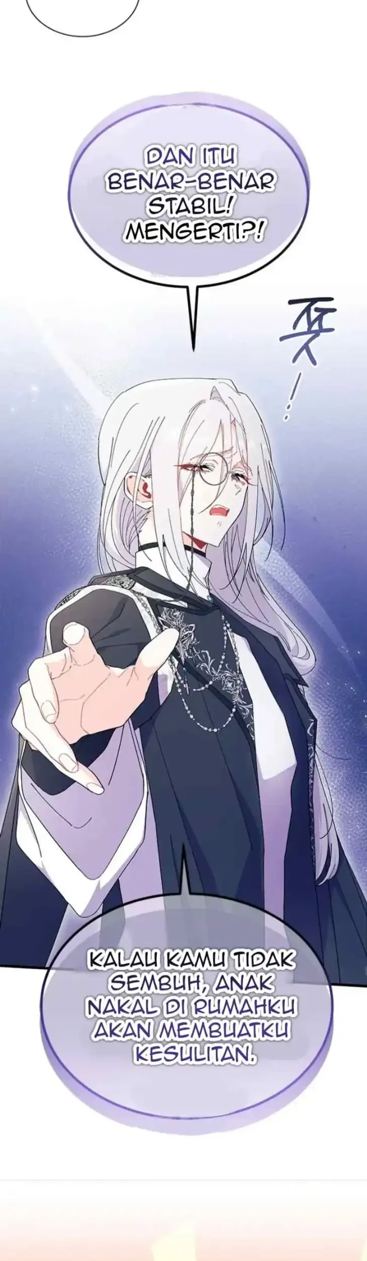 I Dont Want To Play Matchmaker Chapter 92 Halaman 87