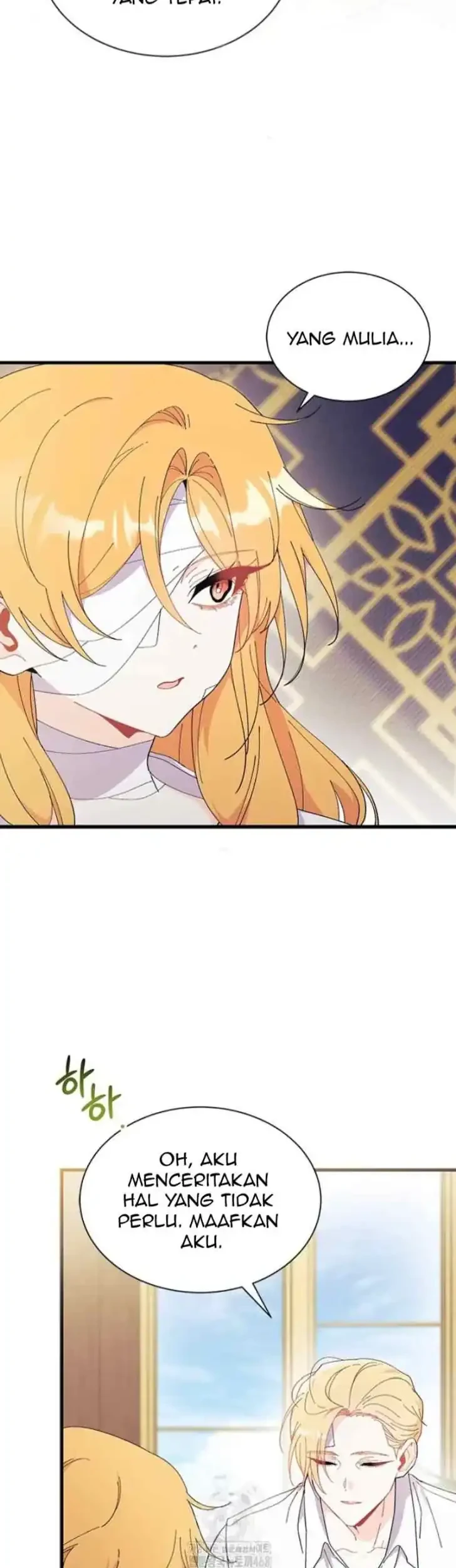 I Dont Want To Play Matchmaker Chapter 93 Halaman 64