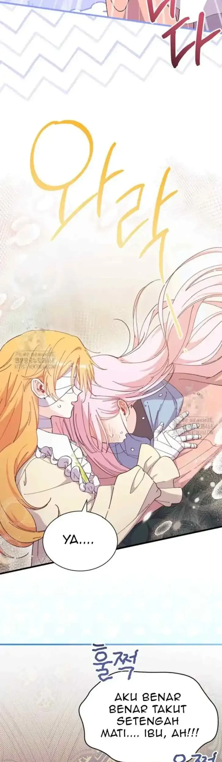 I Dont Want To Play Matchmaker Chapter 93 Halaman 79