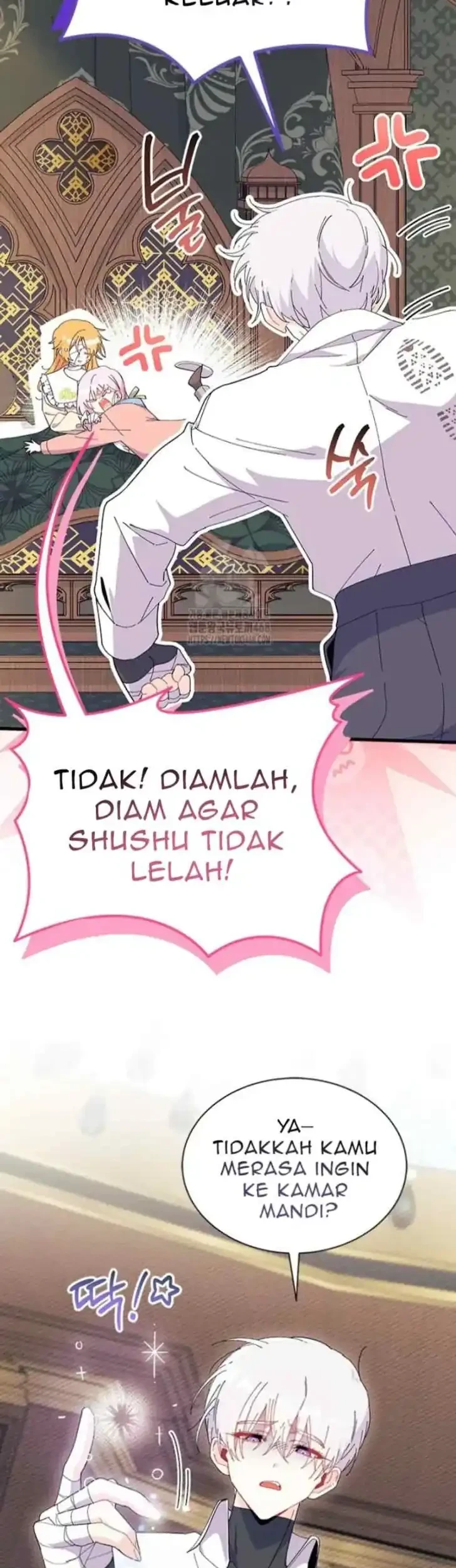 I Dont Want To Play Matchmaker Chapter 93 Halaman 84