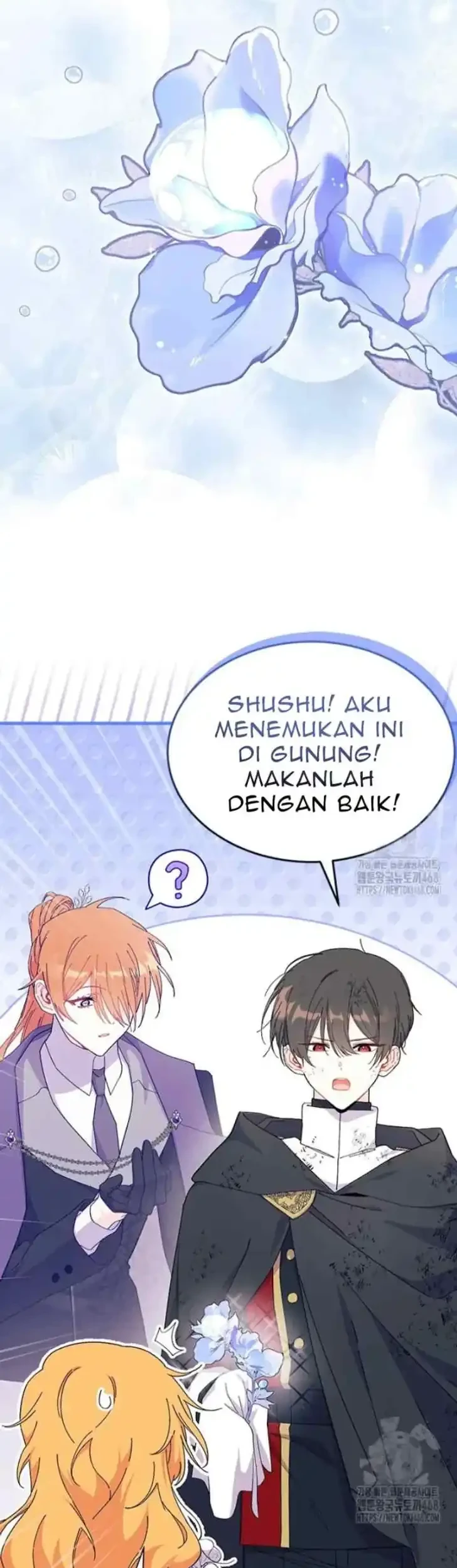 I Dont Want To Play Matchmaker Chapter 93 Halaman 96