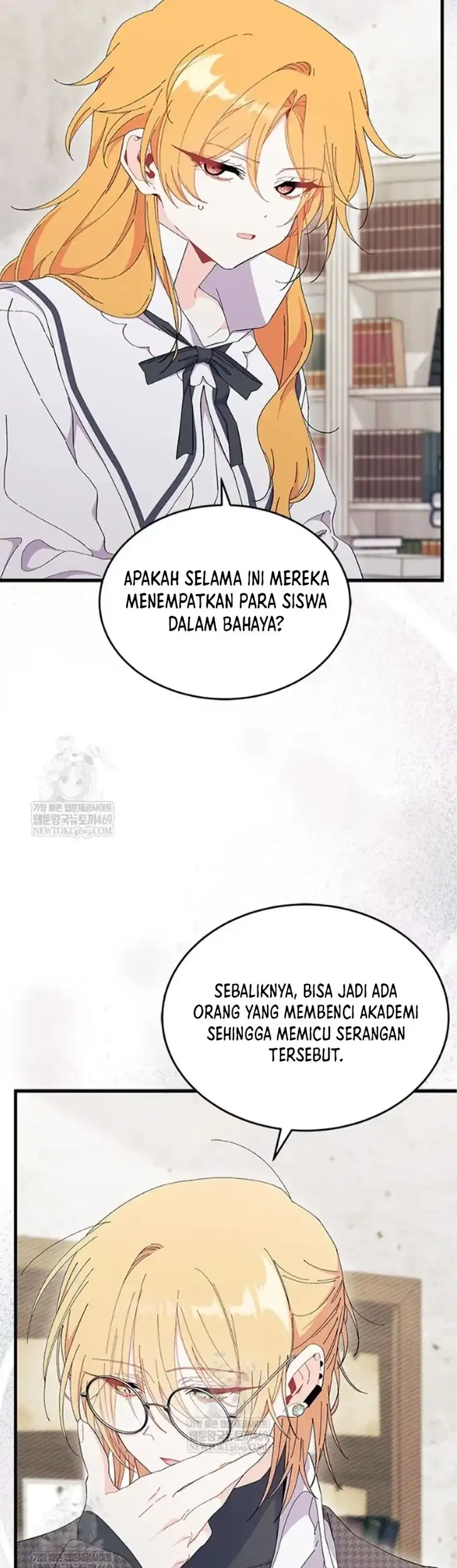 I Dont Want To Play Matchmaker Chapter 97 Halaman 37