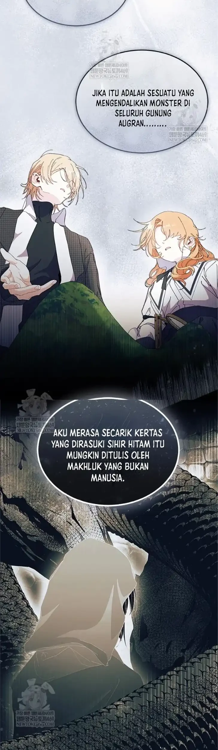 I Dont Want To Play Matchmaker Chapter 97 Halaman 39